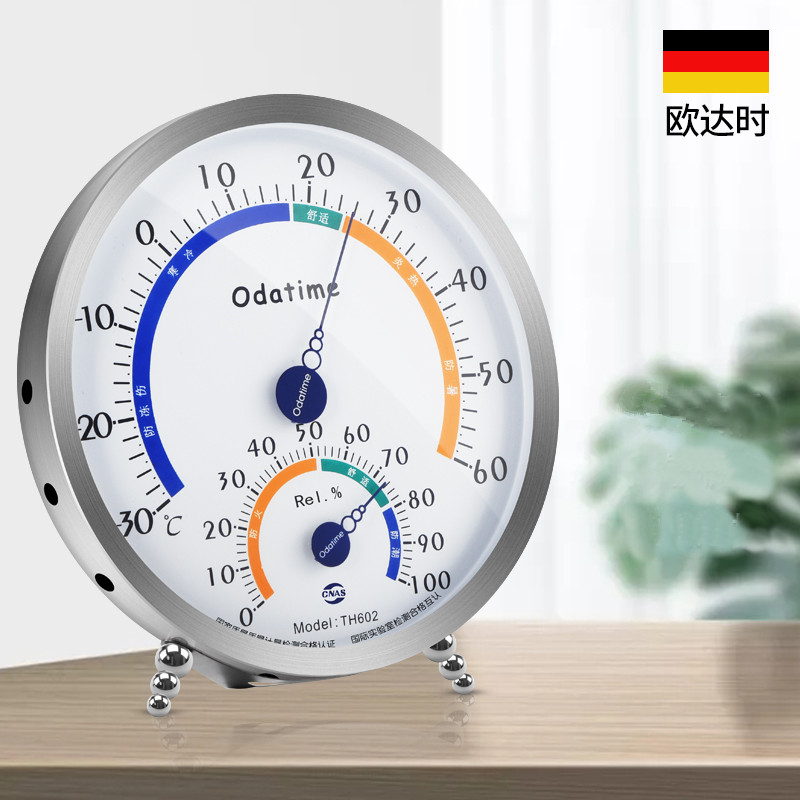 Garden Weather Station - Odatime roestvrijstalen thermometer hygrometer straatthermometers buitenraam