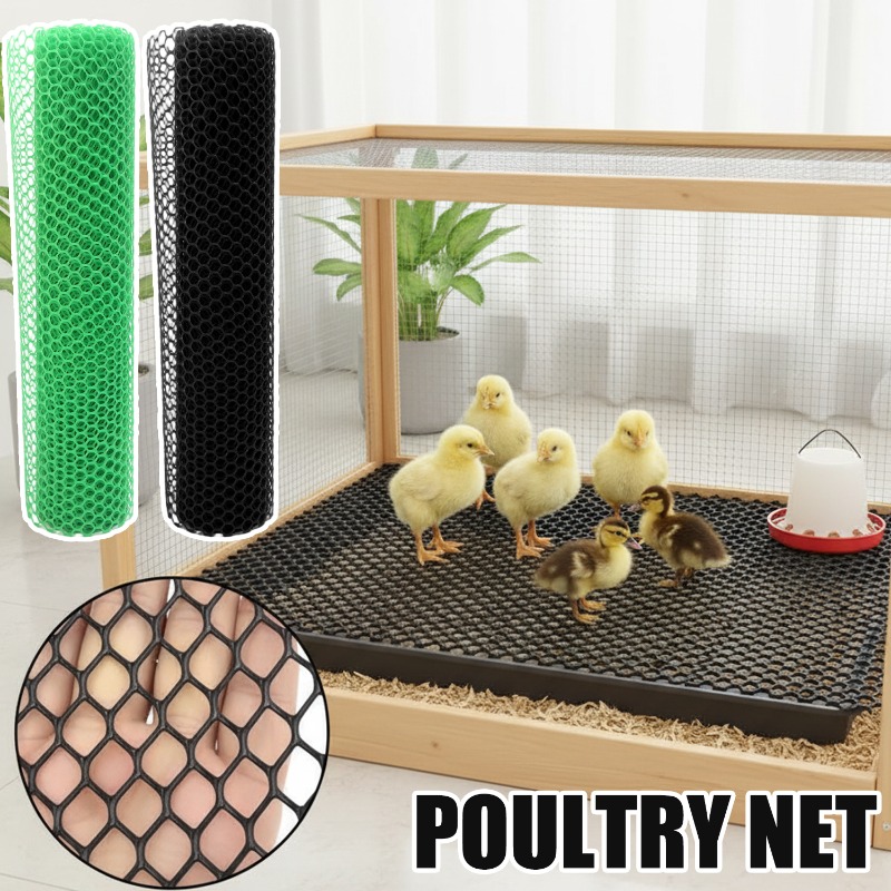 Kunststof gaas 1mx1m/0.4mx3m K - Smart Garden Fence recensie en prijs